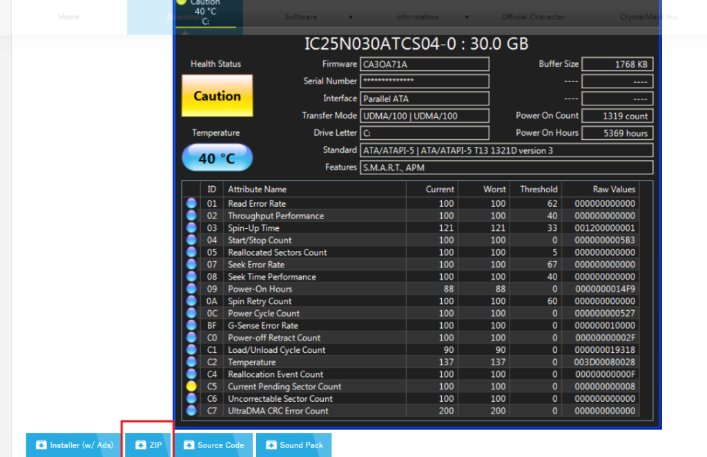 Descargar CrystalDiskInfo