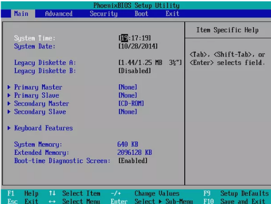 Pantalla de configuración de arranque en BIOS de ordenador